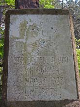 Piossasco_Campetto_M_S_Giorgio_C_Pre_13_34
