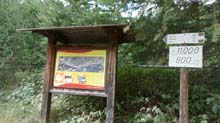 Forte Foens_Savoulx_22_05